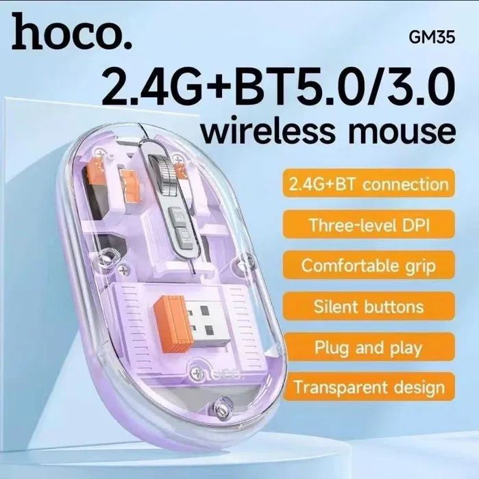 HOCO GM35 MAGNETIC SILENT MOUSE PURPLE